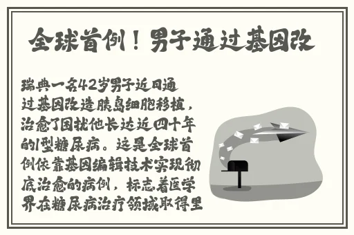 糖心锅锅酱在线观看视频