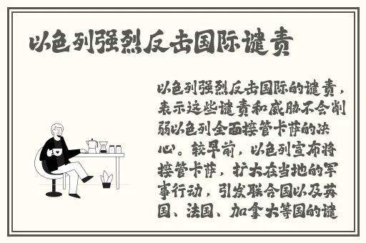 欧亚专线欧洲m码